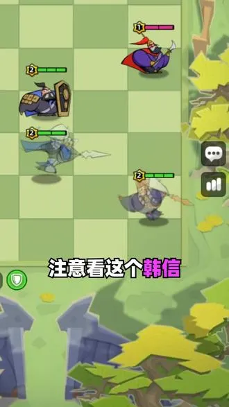 王者之弈2026下载安装截图