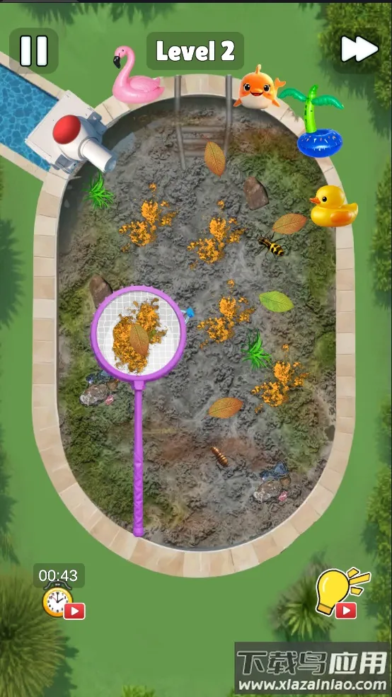 整理整洁的生活小游戏最新手机版截图