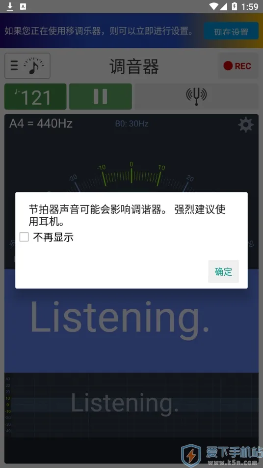 �������ͽ�����v7.13 �ֻ���