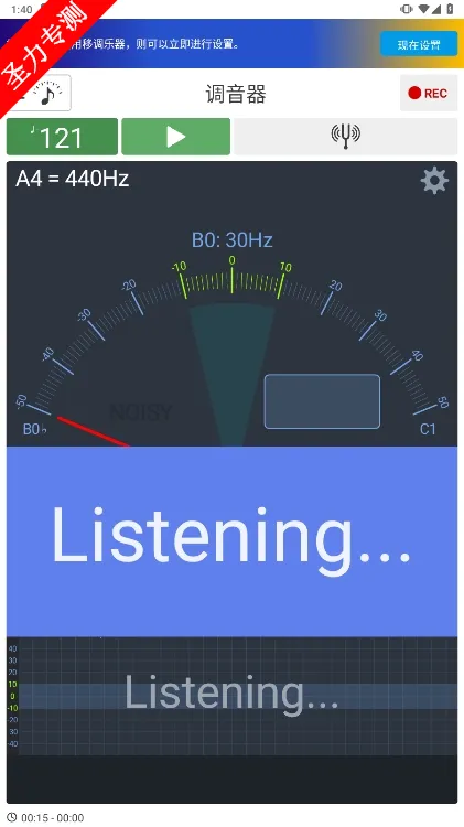 �������ͽ�����v7.13 �ֻ���