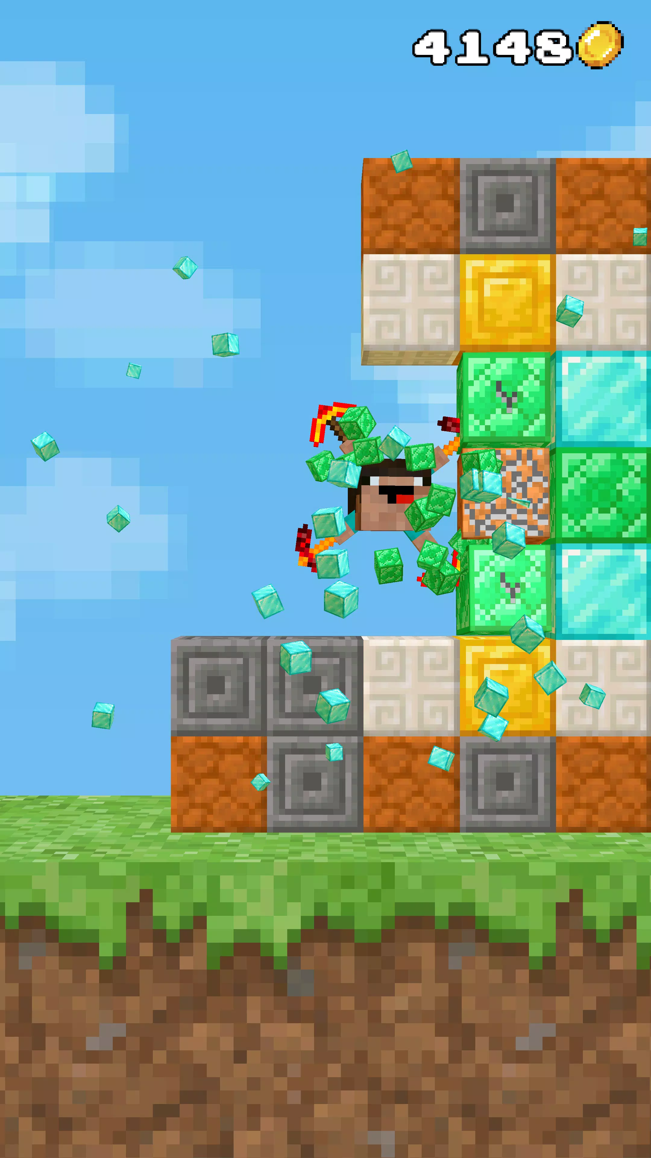 合并与你2026官方最新版本截图