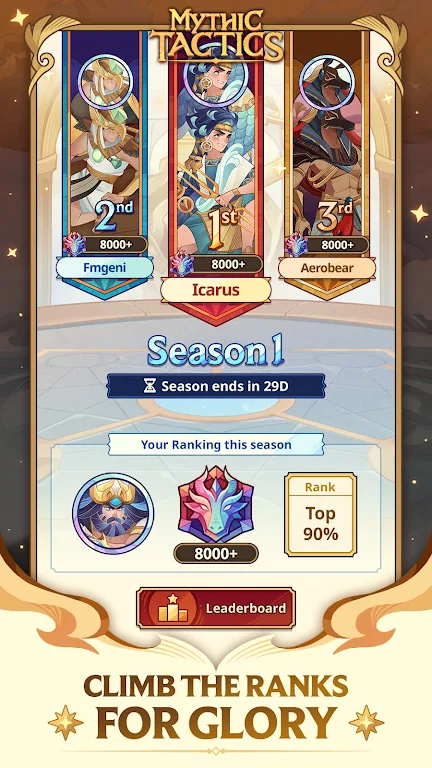 神话战术：战场纪元截图