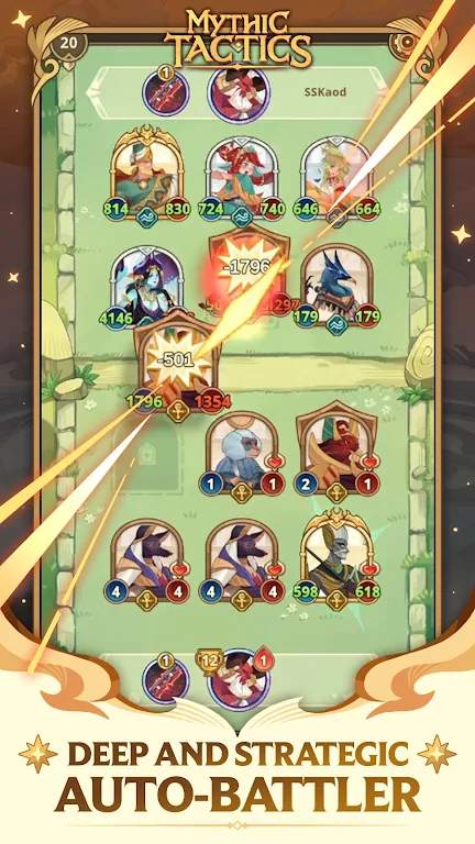 神话战术：战场纪元截图