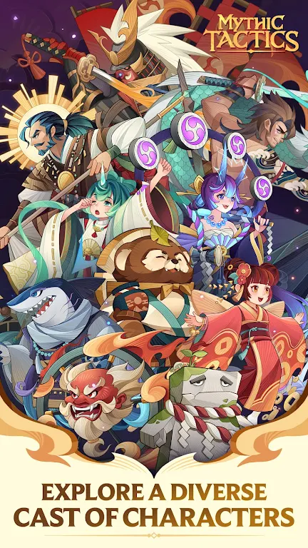 神话战术：战场纪元截图