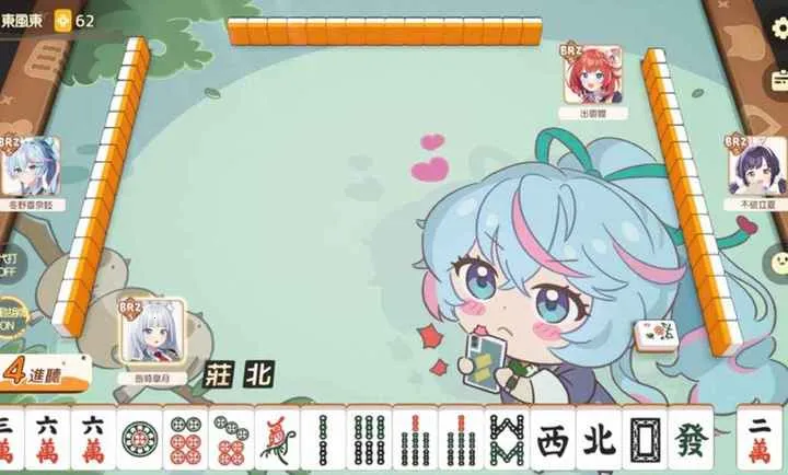 放课后麻将社港台测试服截图