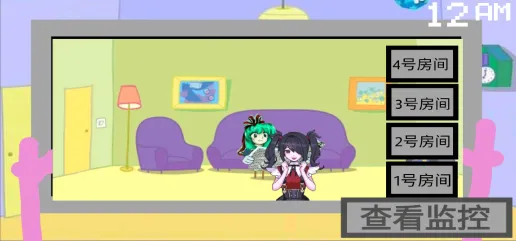 小猪佩奇的午夜后宫汉化版最新手机版截图