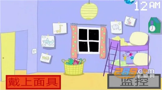 小猪佩奇的午夜后宫汉化版最新手机版截图