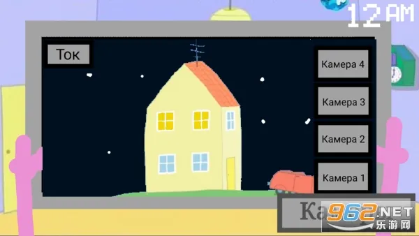 小猪佩奇的午夜后宫汉化版最新手机版截图
