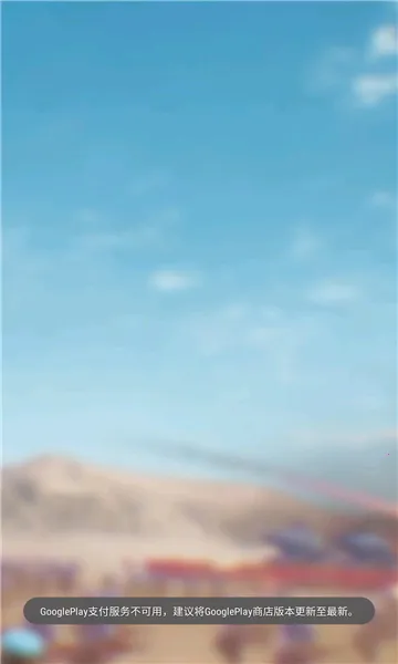 Top War: Battle Gamev1.575.0 �ٷ�����