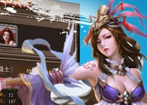 混沌挂机2026下载安装