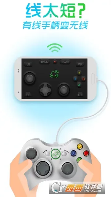 小格助手2026最新版本截图