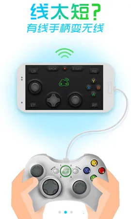 小格助手2026最新版本截图