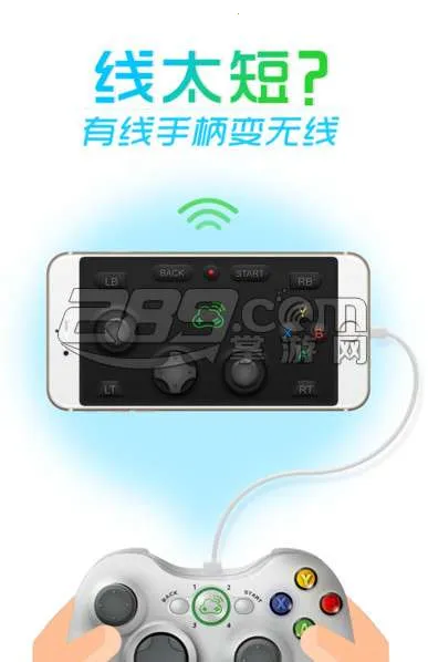 小格助手2026最新版本截图