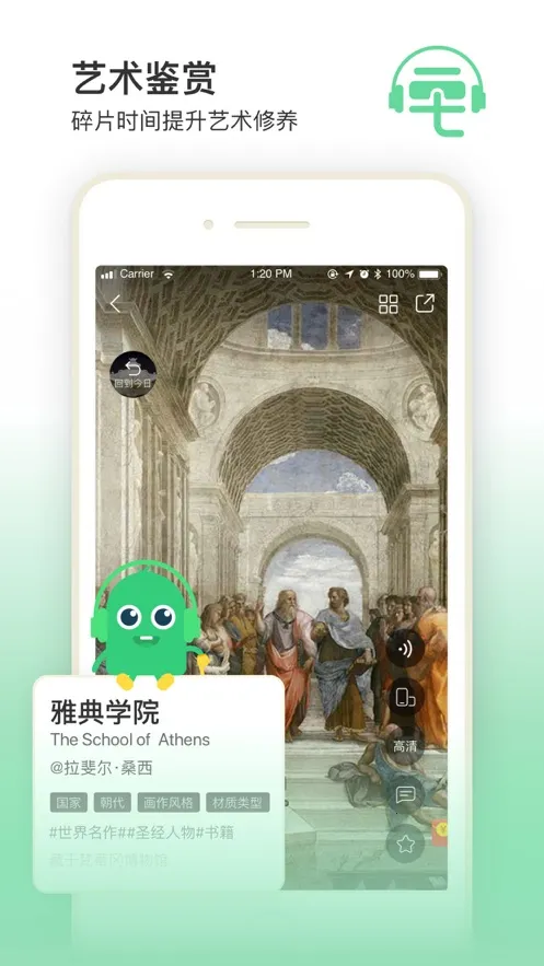 三毛游2026下载截图