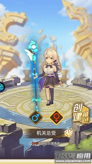 中世纪之战2026下载安装