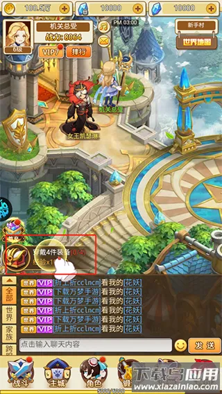 中世纪之战2026下载安装