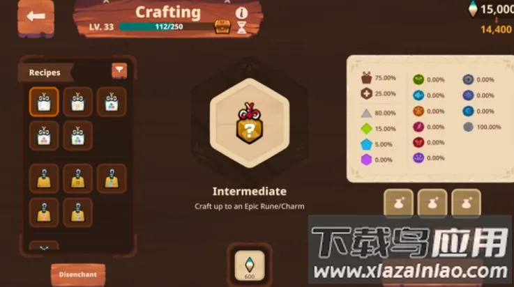 阿蟹起源最新手机版