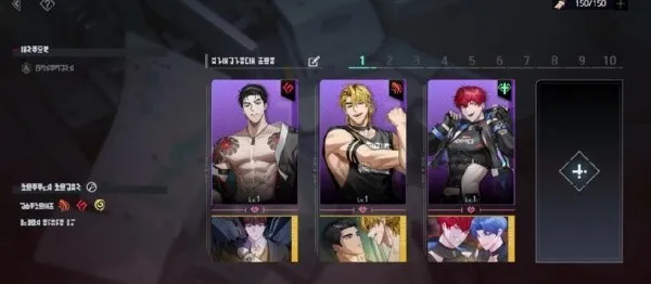 零始之门最新手机版截图