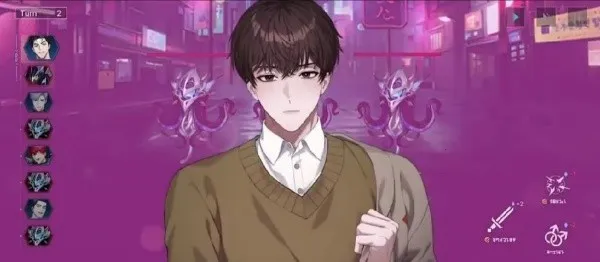 零始之门最新手机版截图