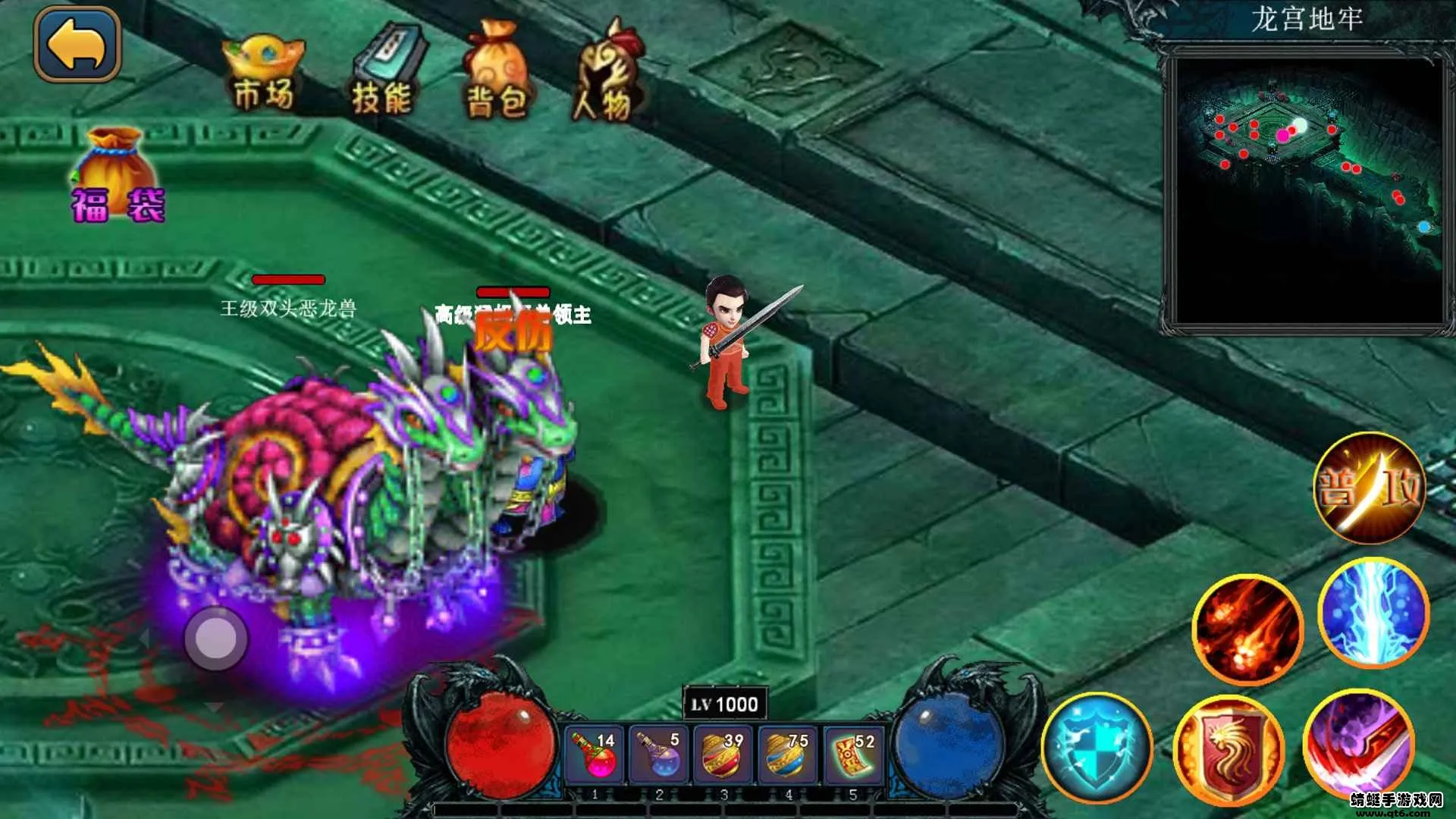 我的修行世界2026最新版本截图