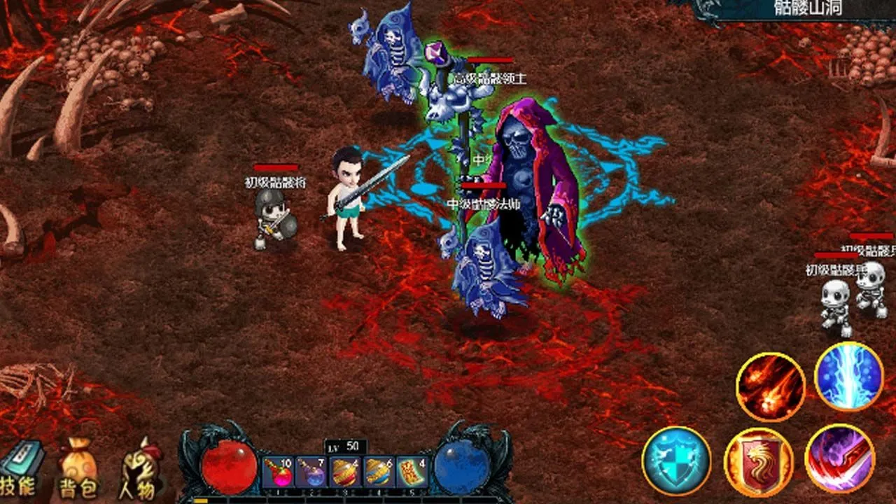 我的修行世界2026最新版本