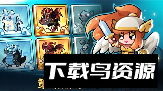 Summoners Greed塔防传说截图