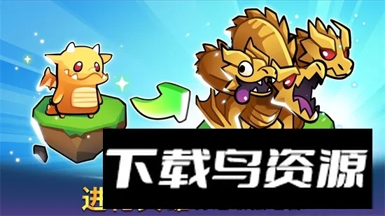 Summoners Greed塔防传说截图