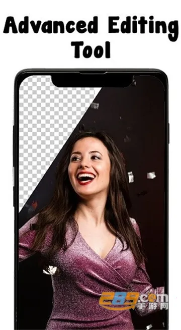 Magic Eraser2026官方正版截图