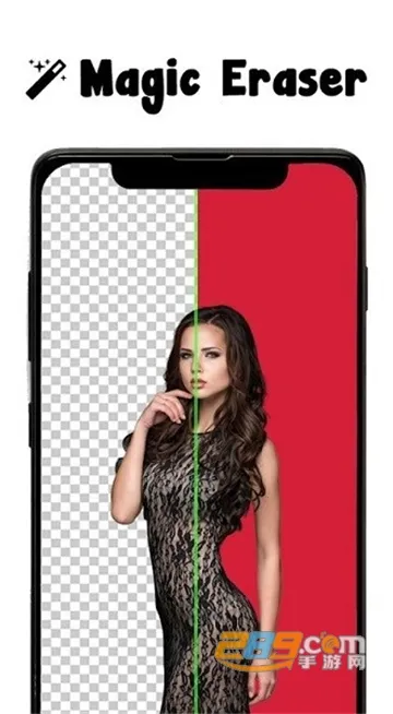 Magic Eraser2026官方正版截图