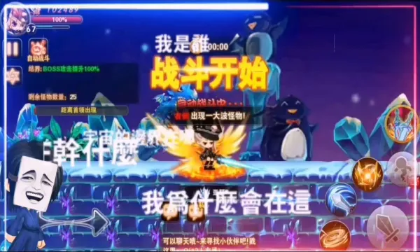 ĩ�մ�˵v1.0.0 �ٷ�����