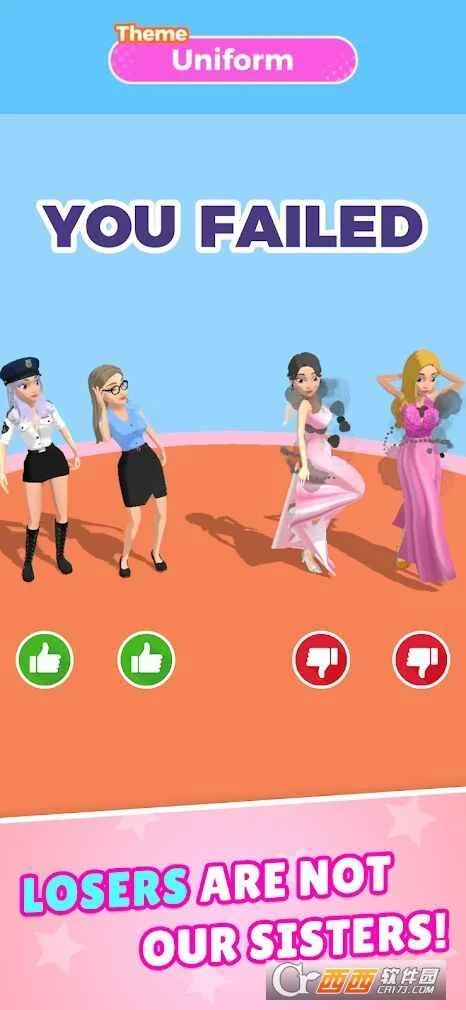 装扮姐妹大赛2026下载安装截图
