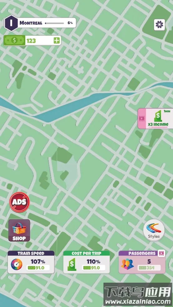 地铁连接2026下载安装截图