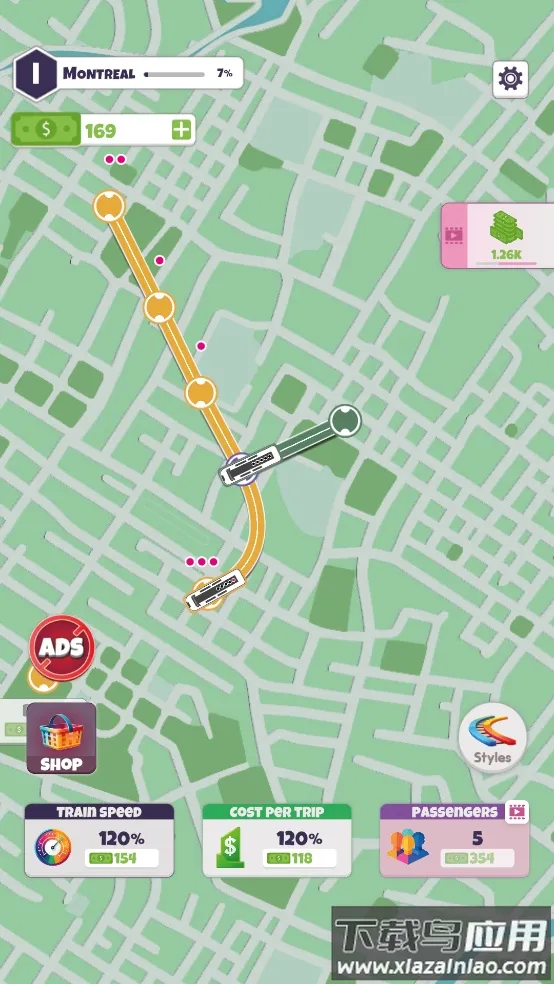 地铁连接2026下载安装截图