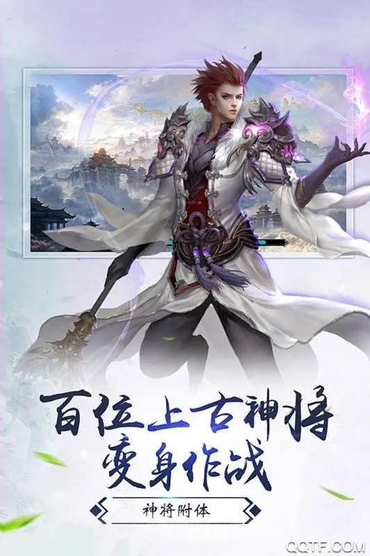 星战帝国最新手机版截图