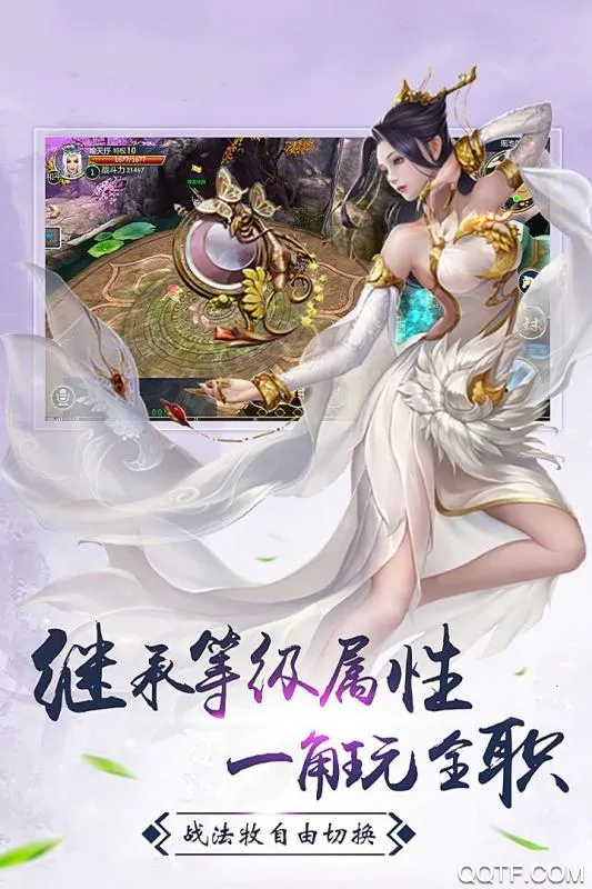 星战帝国最新手机版截图