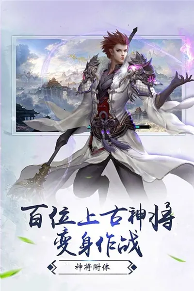 星战帝国最新手机版截图