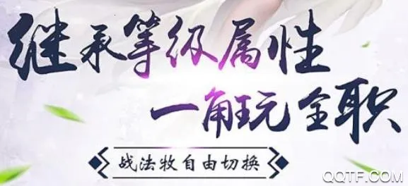 星战帝国最新手机版