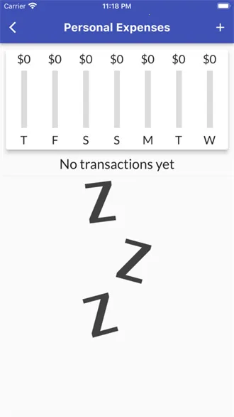 派萨管理2026下载截图