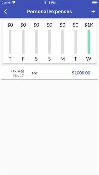 派萨管理2026下载截图