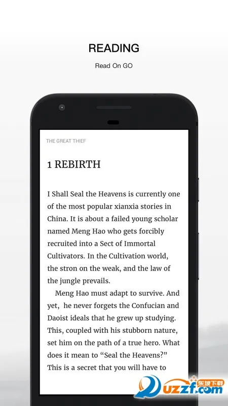 WebNovel2026官方正版截图