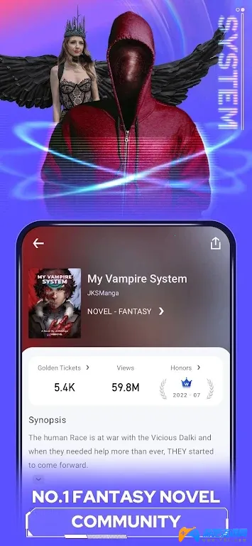 WebNovel2026官方正版截图