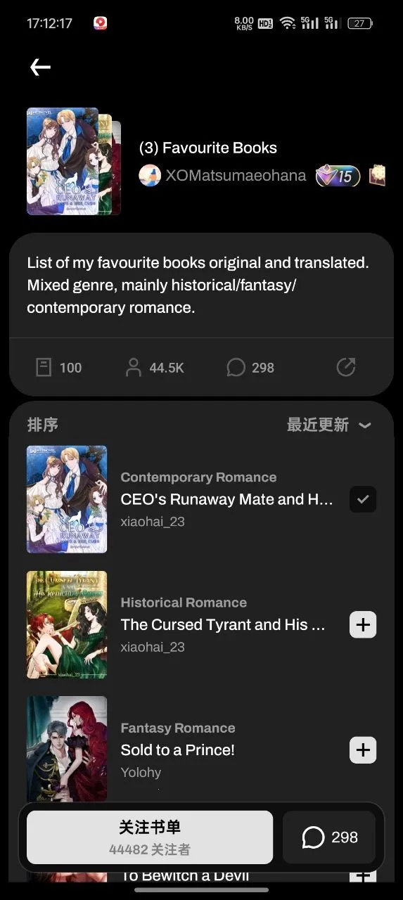 WebNovel2026官方正版