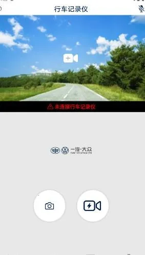 众智途2026官方正版