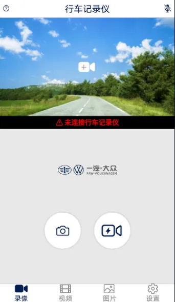 众智途2026官方正版