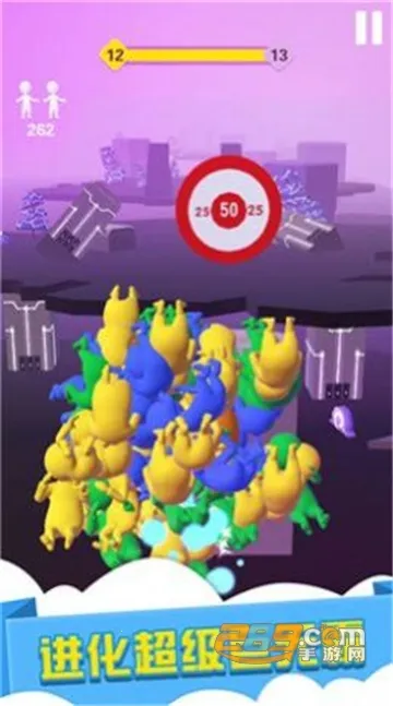 酷跑王国最新手机版截图