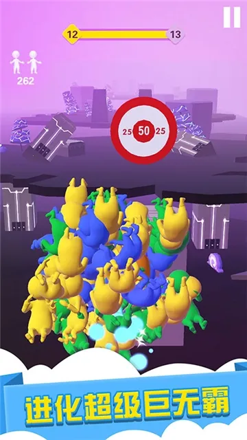 酷跑王国最新手机版