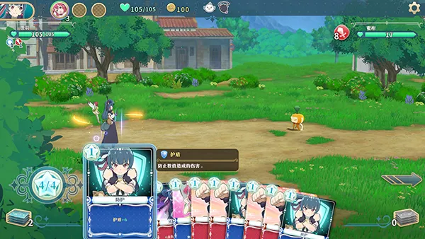 幻日夜羽蜃景努玛梓 幻日夜羽蜃景努玛梓