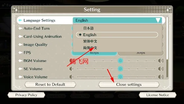 幻日夜羽蜃景努玛梓 幻日夜羽蜃景努玛梓