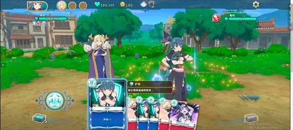 幻日夜羽蜃景努玛梓截图