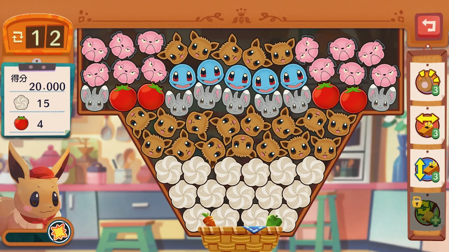 �����ο��ȹ�v6.60.0 �ֻ���